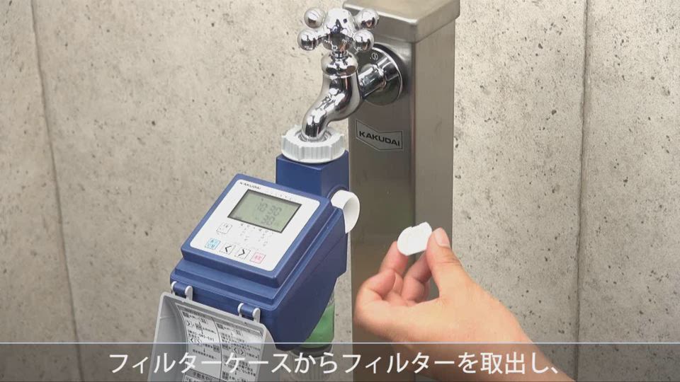 KAKUDAI 潅水コンピュータージュニア 502-310 カクダイ 502-310 潅水コンピュータージュニア ウエダ金物【公式