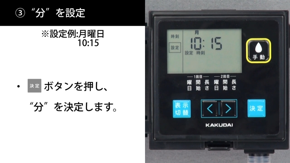 商品動画検索