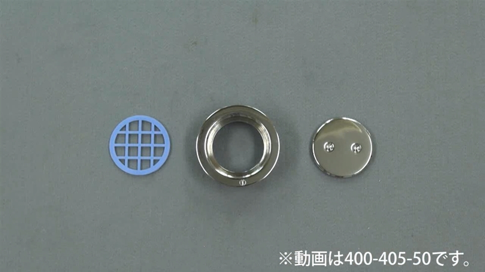 商品動画検索